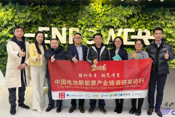 以细分市场破局 恩力动力的固态电池商业化突围之路