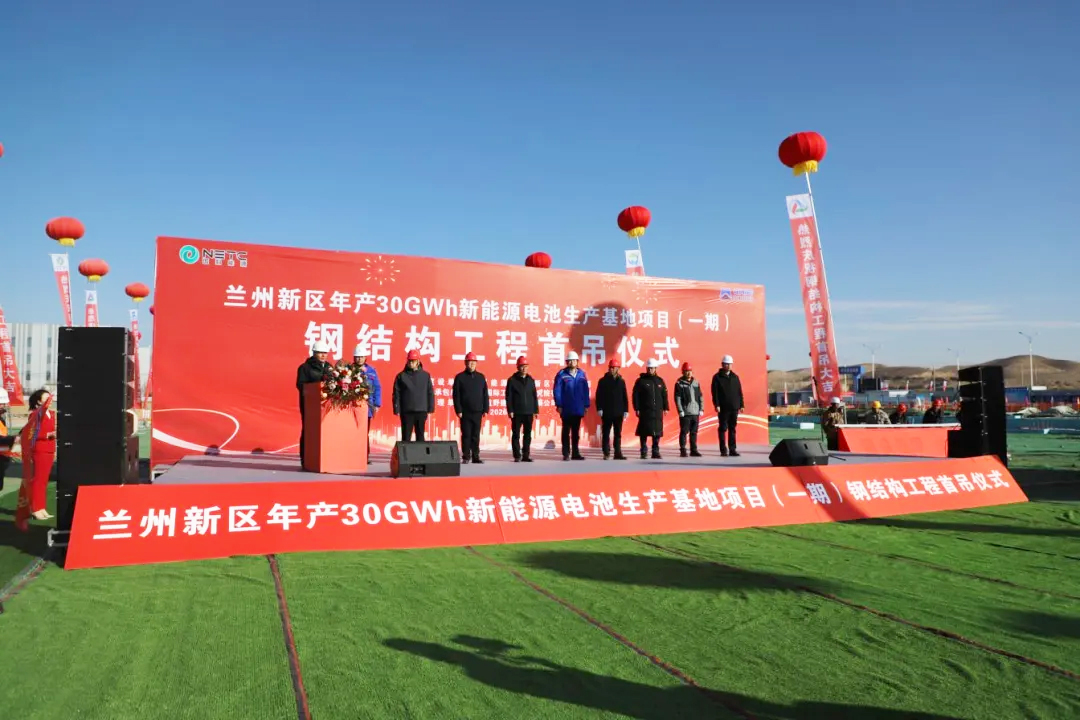宁德时代/比亚迪百亿级电池项目迎新进展!电池新能源产业链增资融资需求强烈