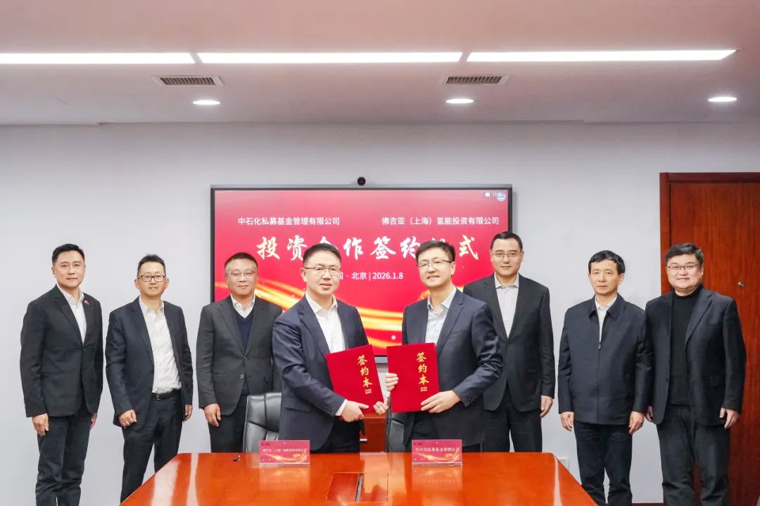 负极材料龙头布局氢能产业！中石油中标国内最大绿氢项目