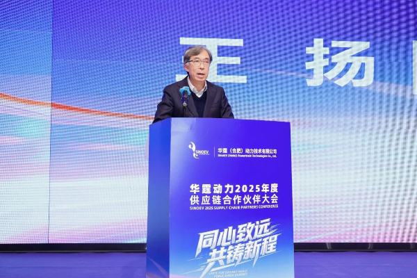 加强多元应用场景布局！华霆动力全年交付65万套动力电池系统