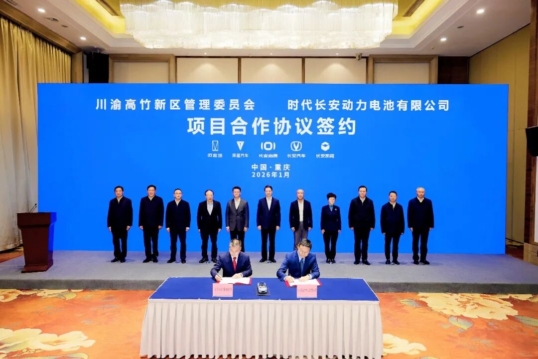 宁德时代扩产/投产/增资/订单消息不断！龙蟠科技/万润新能扩产高压实磷酸铁锂