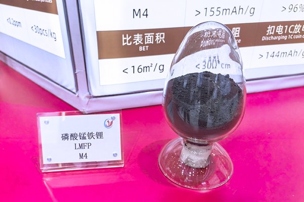47.88亿定增要来了！湖南裕能拟投向39.5万吨磷酸盐正极等产能