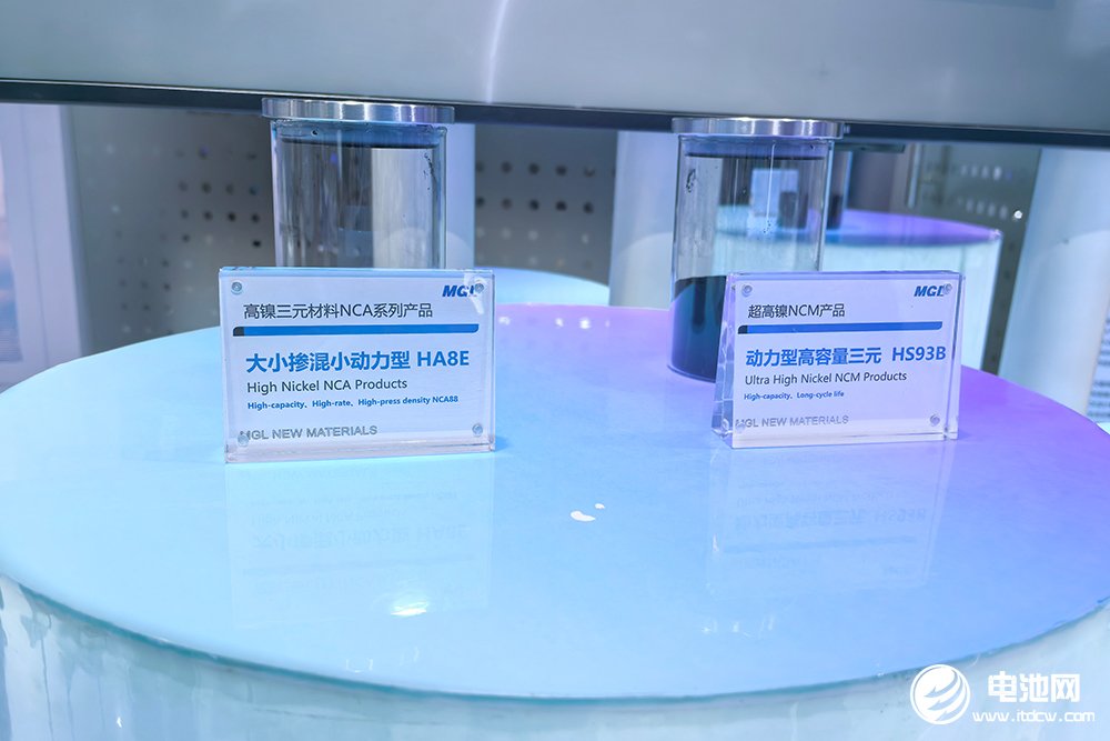 9.29亿元！盟固利拟在天津宝坻投建年产3万吨正极材料项目