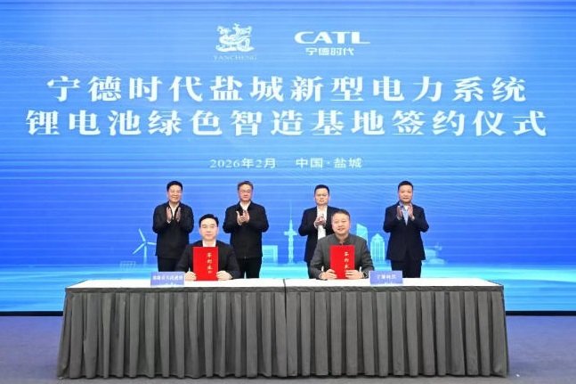 宁德时代新基地签约江苏盐城！福建厦门80GWh电池项目迎来封顶
