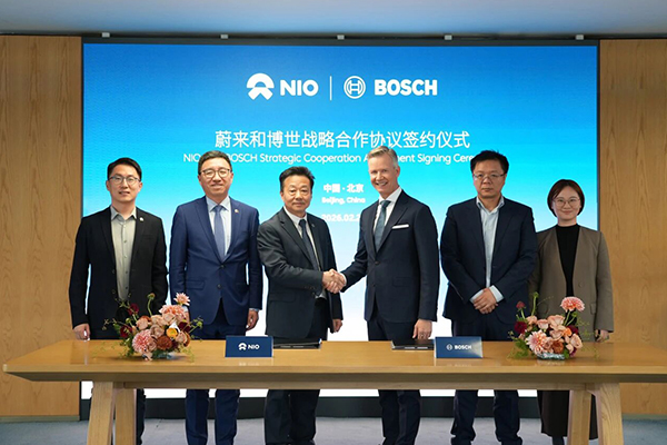 聚焦线控底盘及电池管理等核心技术 蔚来与博世战略合作