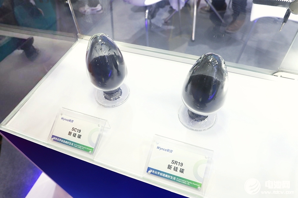 产业化拐点渐近!2026开年硅基负极企业加速扩产布局