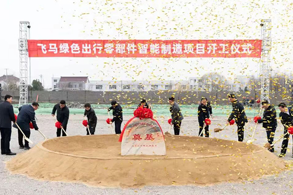 总投资5亿！江苏泰州这一汽车零部件智能制造项目开工