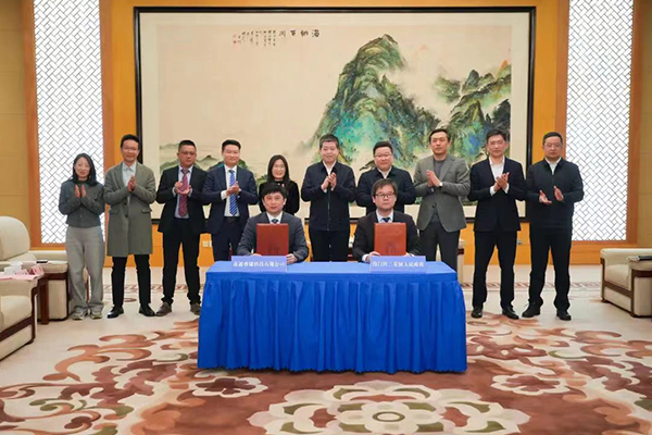 总投资5亿元！蓉储科技10GWh储能工厂项目落户江苏南通