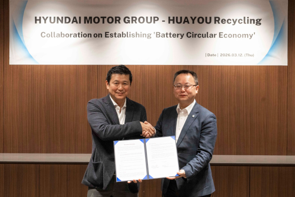深化动力电池回收利用 华友循环与现代汽车集团签署合作备忘录