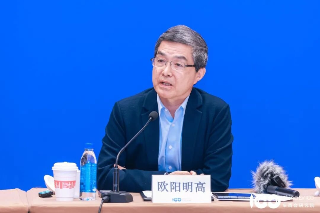 欧阳明高再谈全固态电池：三至五年内装车验证 但需慎重推进