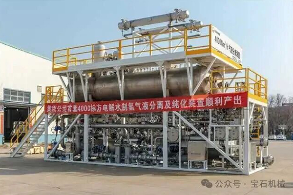 中石油首套4000标方电解水制氢气液分离及纯化装置顺利产出
