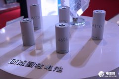 220亿元！86GWh！中创新航两大电池基地进度刷新