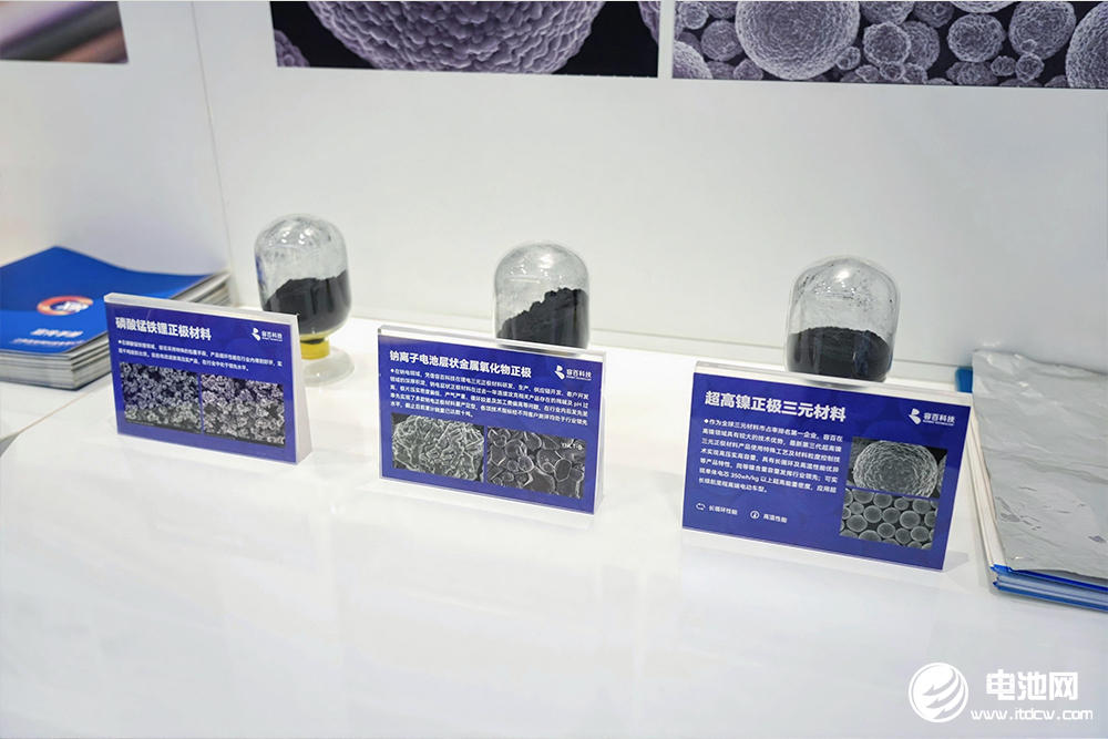 内蒙古年产50万吨磷酸铁锂项目刷新进展！四川达州年产10万吨磷酸铁锂前驱体项目投产在即