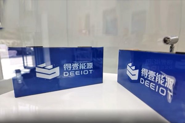 40亿元！20GWh！奇瑞得壹能源电池项目桩基开建