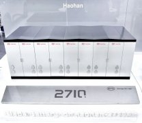 比亚迪储能系统已出货超135GWh 服务超650个大型储能项目