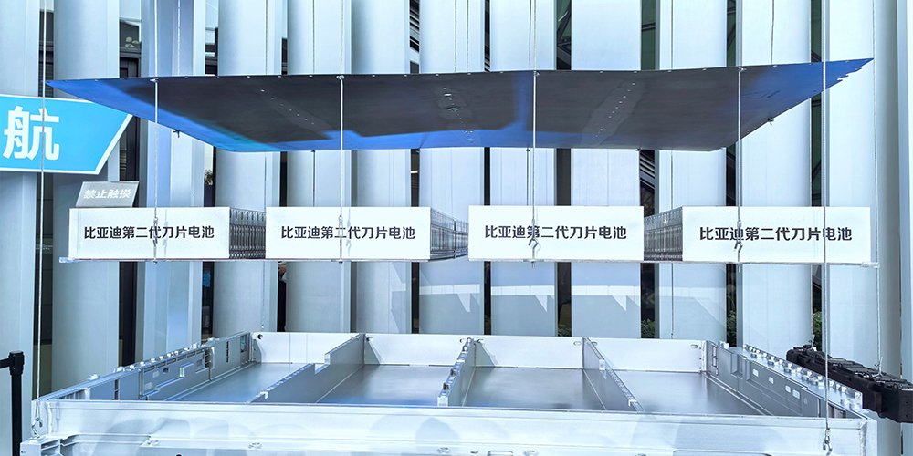 动力电池TOP10客户结构公开 比亚迪外供最大客户花落小米