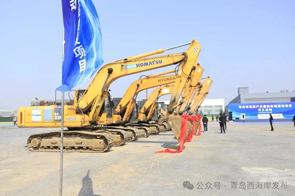 山东省内最大商用加氢站开建 青岛氢能全链条布局再提速