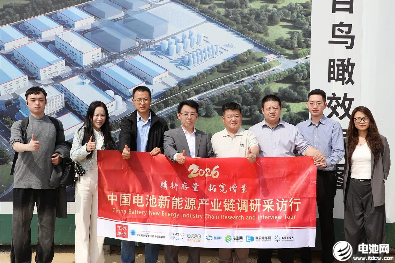 跻身全球电解液第一梯队 昆仑新材领跑电解液新周期