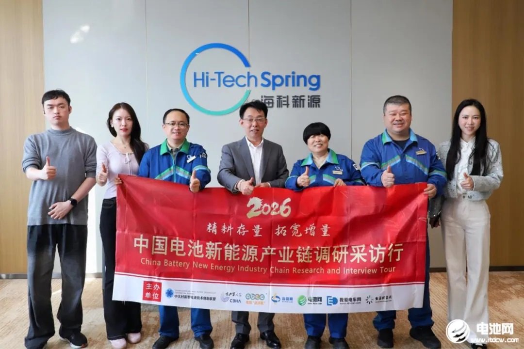 一季度营收同比增长33.9% 海科新源湖北基地产能利用率拉满