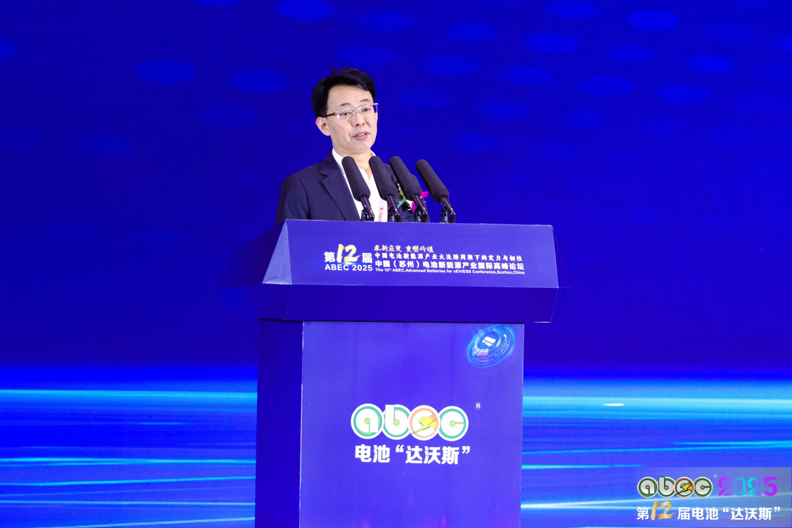 国内碳酸锂价格震荡调整 于清教：价格异常暴涨或与炒作有关