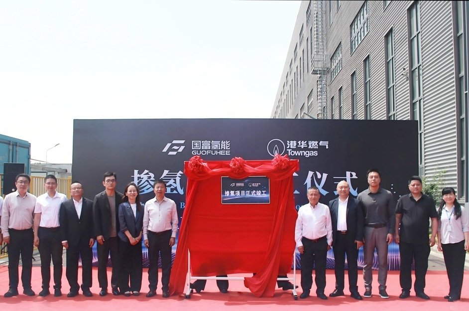 又一投资10亿元氢能项目开工！南网能源官宣进军氢能业务