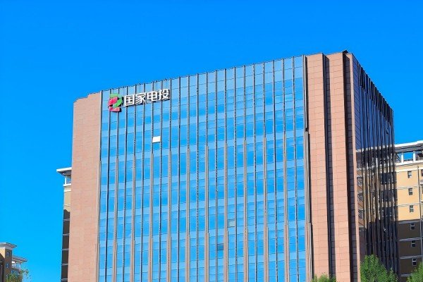 18.53亿元！电投绿能拟在贵州毕节投建两大风电场项目