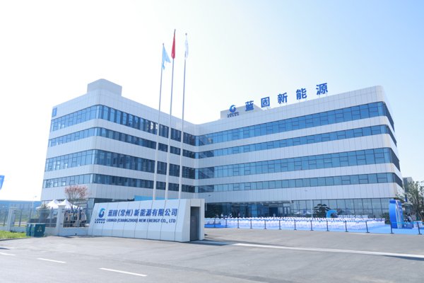 蓝固新能源年产万吨级氧化物固态电解质产线量产