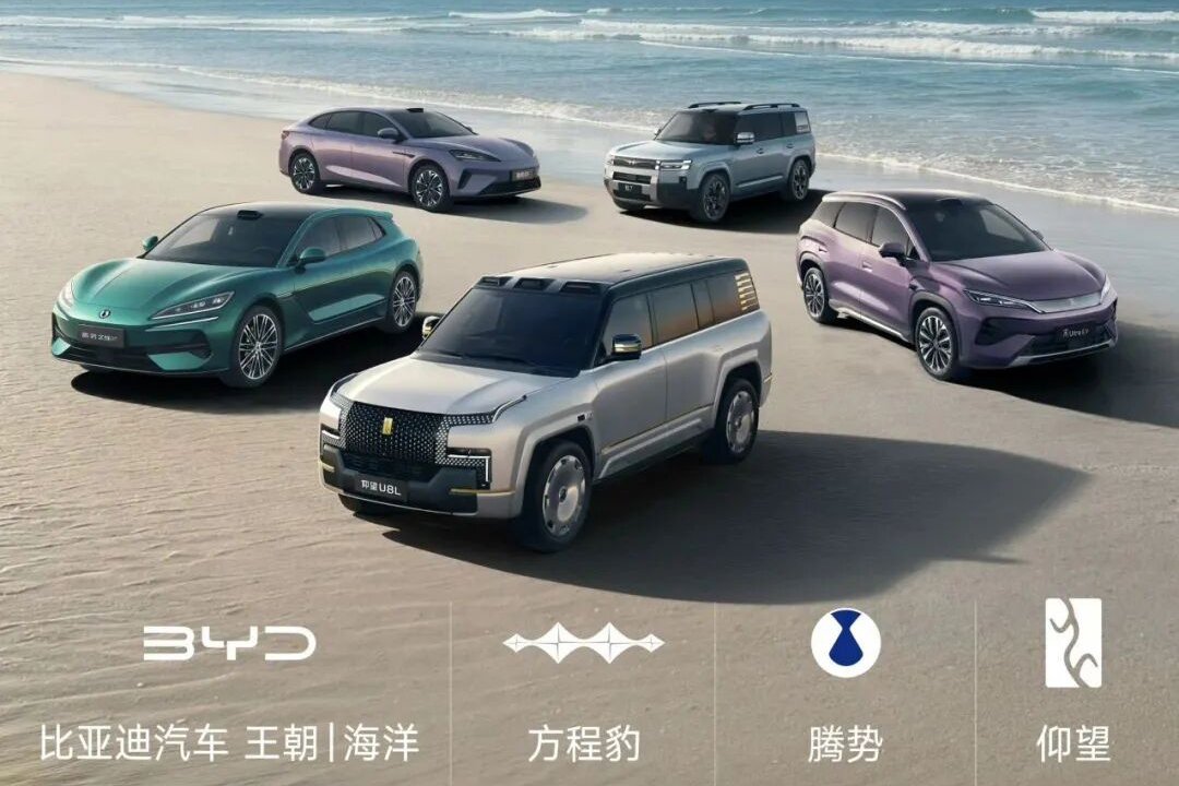 比亚迪连续60个月稳居新能源销冠 5月海外销量首破16万辆