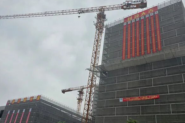 年产50万吨电池材料！浙江宁波蓝湾未来智造产业园主体封顶