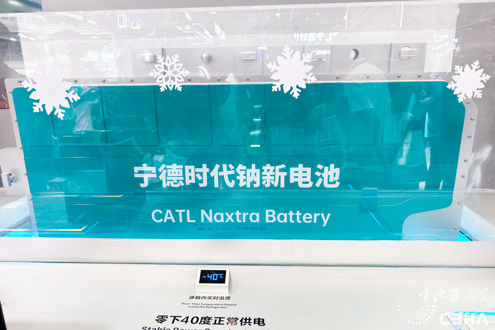 2026全年出货量有望突破6GWh！钠电产业规模化应用窗口已至