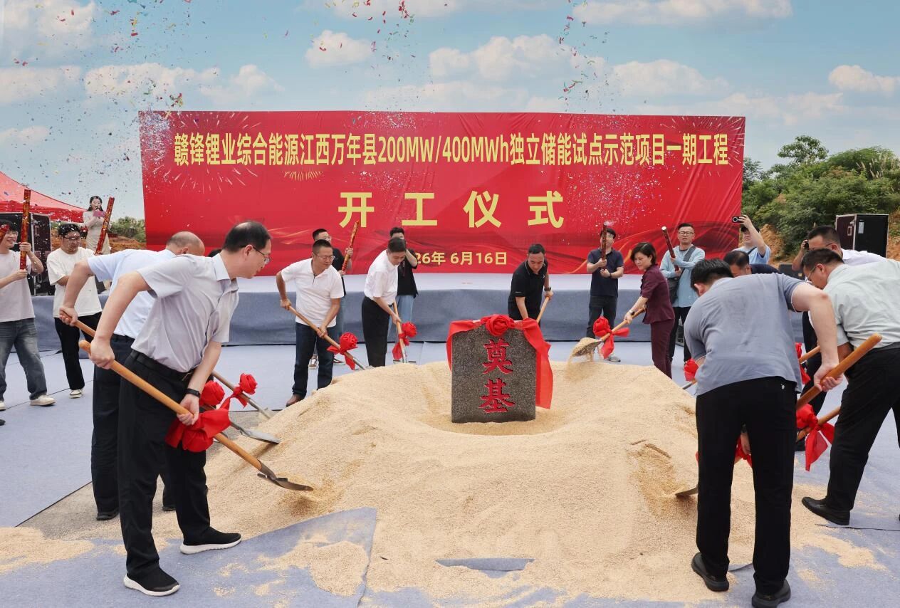 欣旺达/鹏辉能源再扩产能！隐功科技/钠元科技加码钠电项目