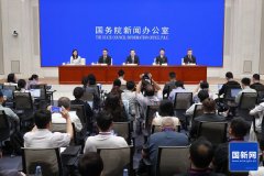 “十五五”能源重点项目和新业态投资总规模预计超20万亿元