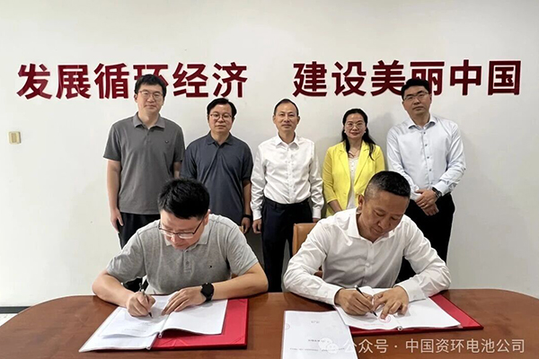 3GWh储能电站资产试点落地 资环电池电芯科技与奇点汇能合作