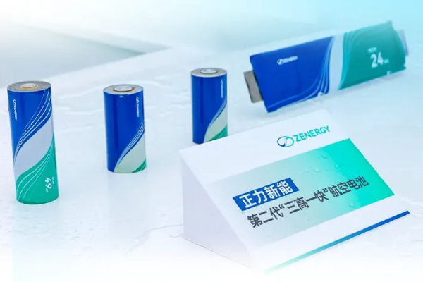 正力新能启动回A计划 预计明年底电池总产能达120GWh