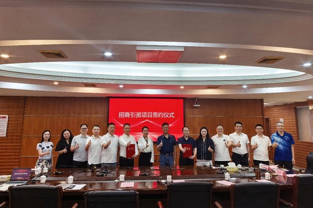 总投资10亿元！广东番禺一储能项目签约落地