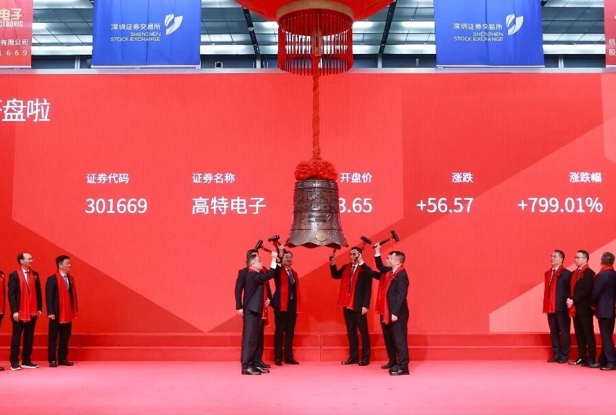 闸门大开！上半年A股IPO开始放量，电池新能源排队“上桌”