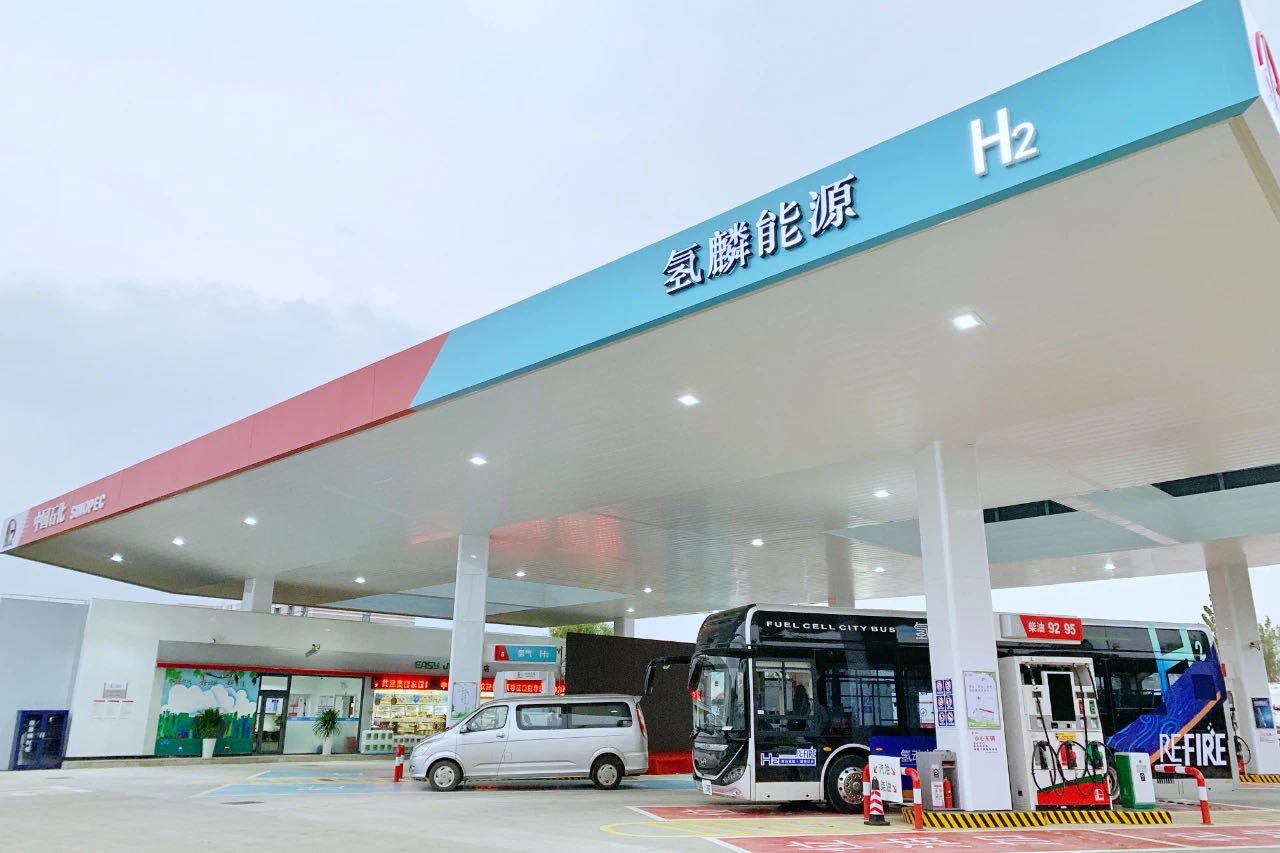 宝武清能52亿元绿氢项目获批！湖北一国企光储氢充一体化项目注销
