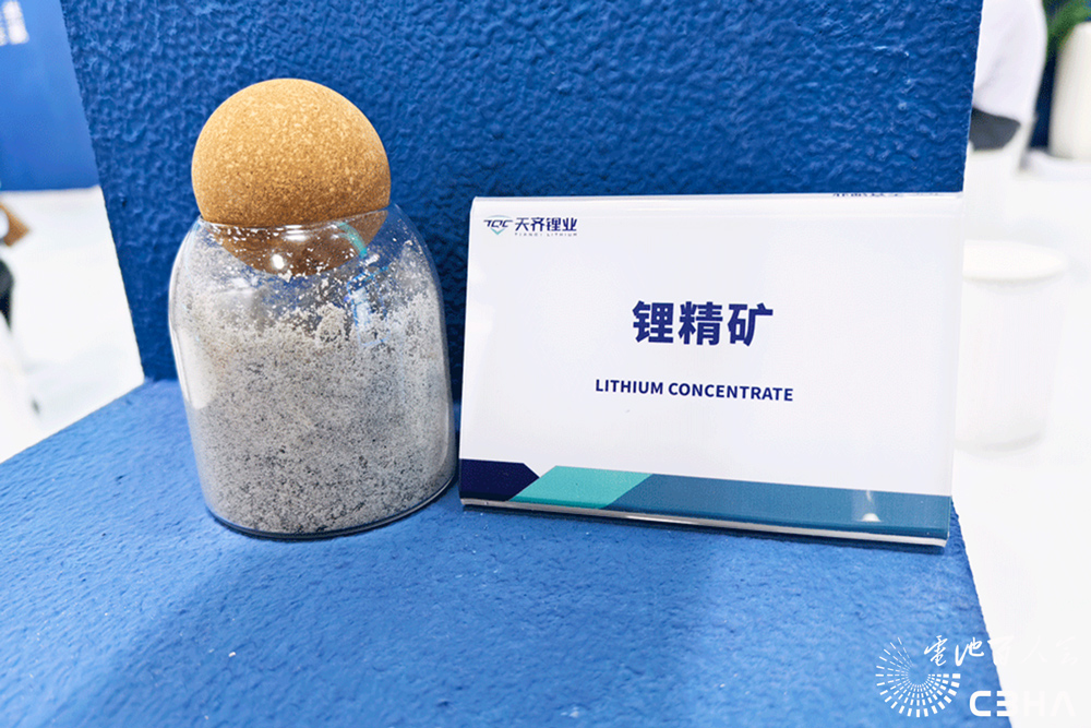 最高暴涨4934.91%！15家锂矿及锂盐上市公司中报预告速览