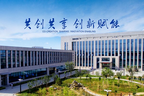 5.5亿元！联创股份拟在内蒙古乌海投建锂电粘结剂原材料项目