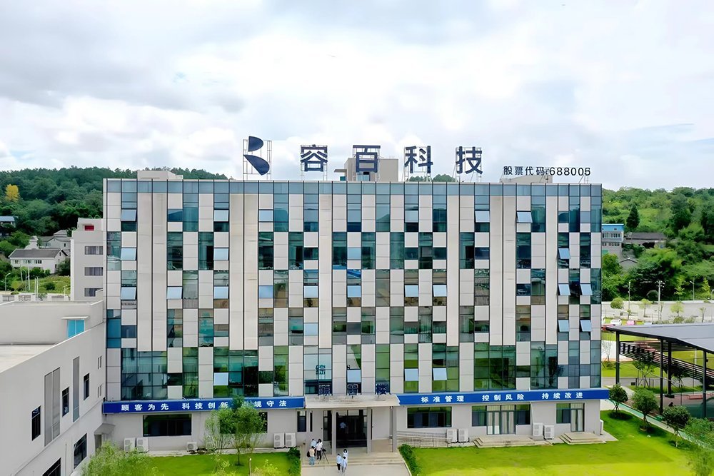 四大材料业务多点发力！容百科技上半年营收净利双高增
