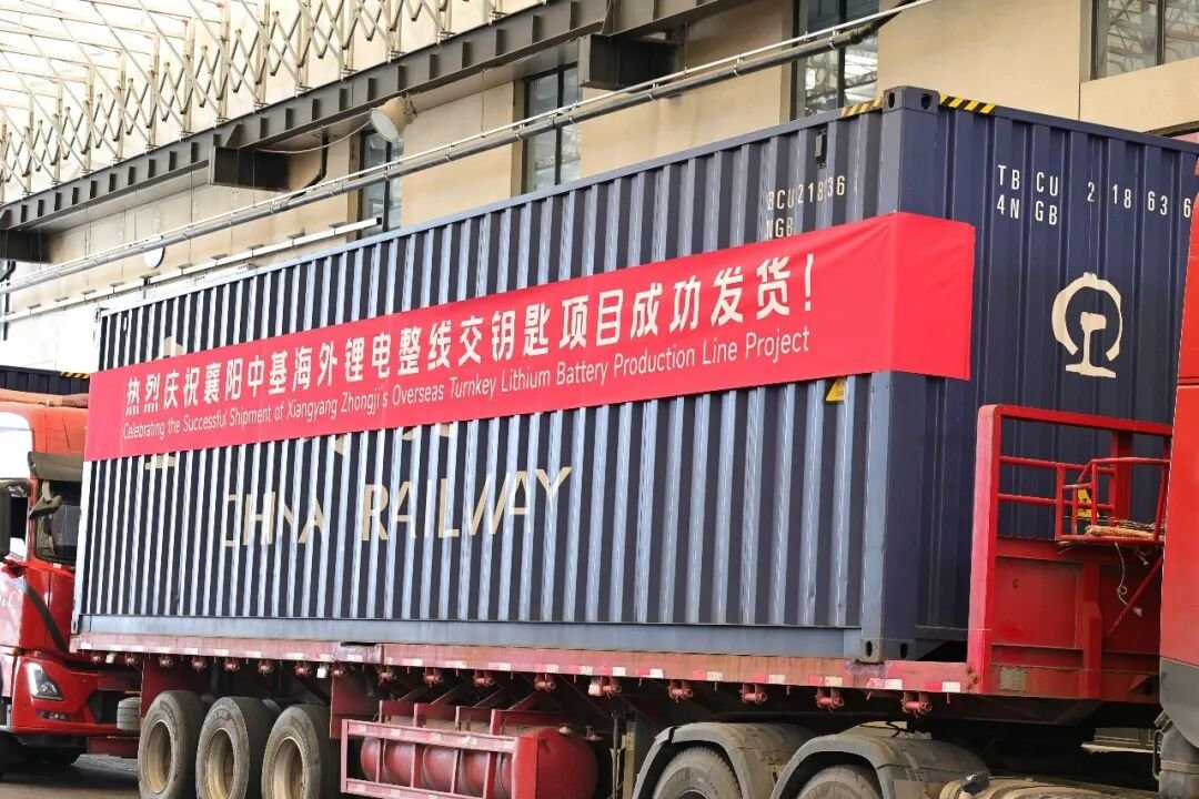11亿元！湖北襄阳首个海外“交钥匙”整线出海项目启运