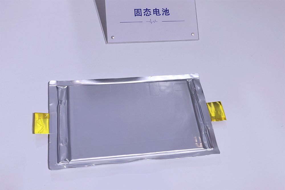 20亿元！广东阳江3GWh全固态电池成品项目备案通过