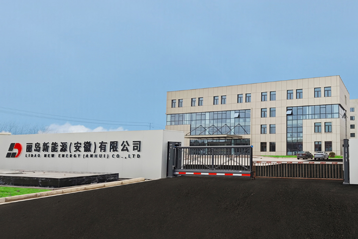 扩产5万吨电池箔！丽岛新材加大新能源材料赛道投资