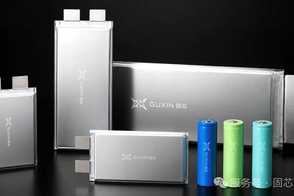 完成亿元级融资！固芯能源布局具身智能与低空经济能源基建