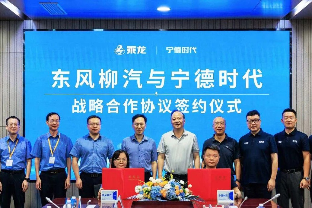 7月新能源商用车装车8.3GWh！宁德时代再签5年战略合作