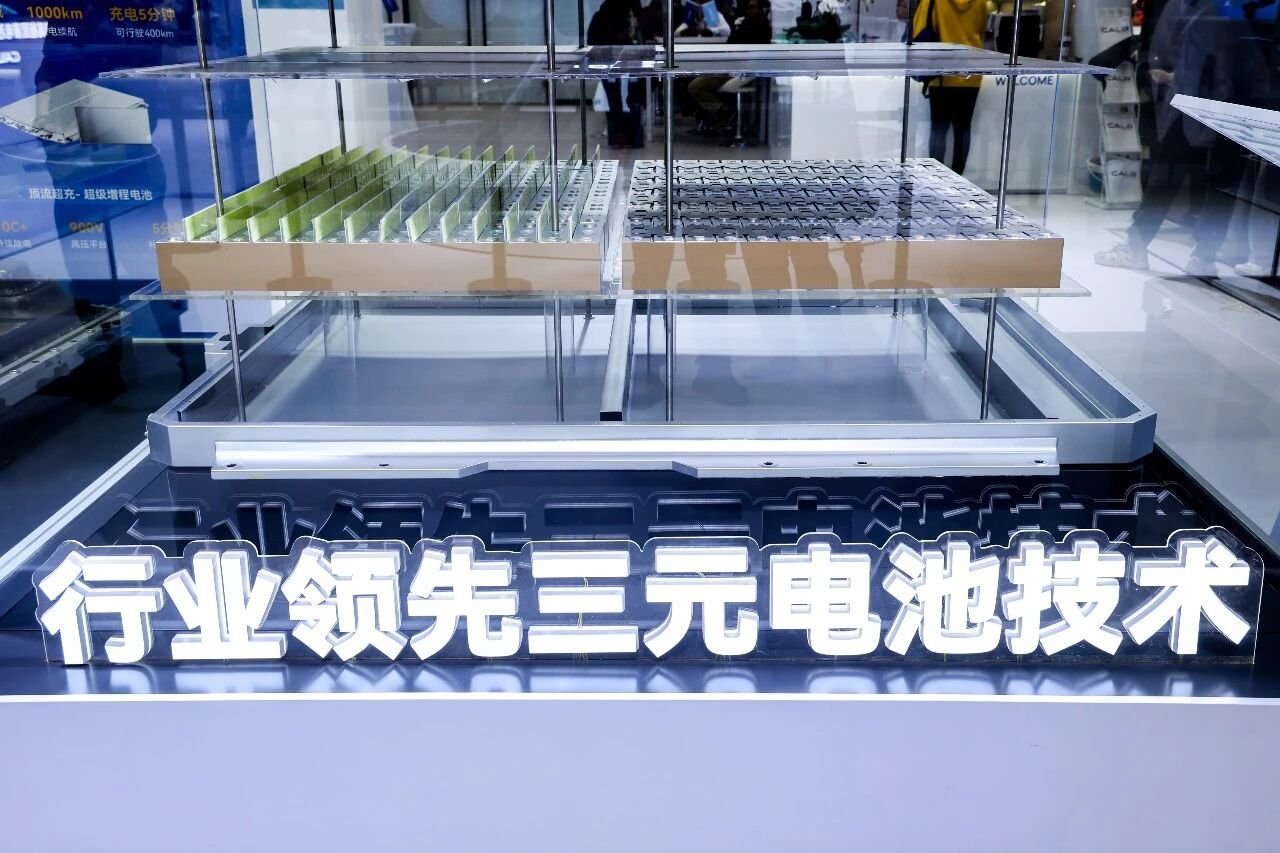 小米项目开启量产配套！中创新航上半年动力电池收入超165亿元