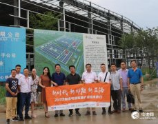 新时代 新动能 新蓝海 ’2018锂电新能源产业链调研行(江浙站)圆满结束