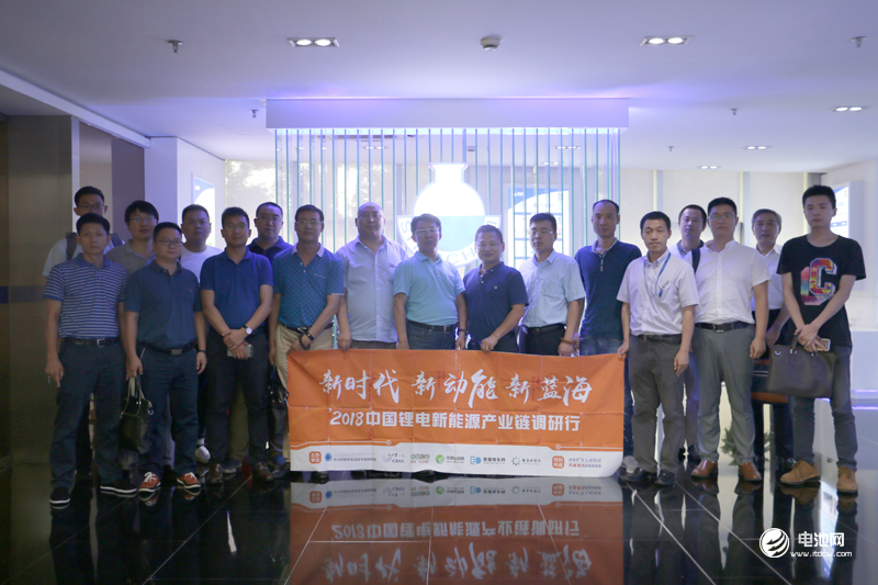 中化蓝天上半年销售收入近30亿 PVDF胶粘剂年产能达500吨