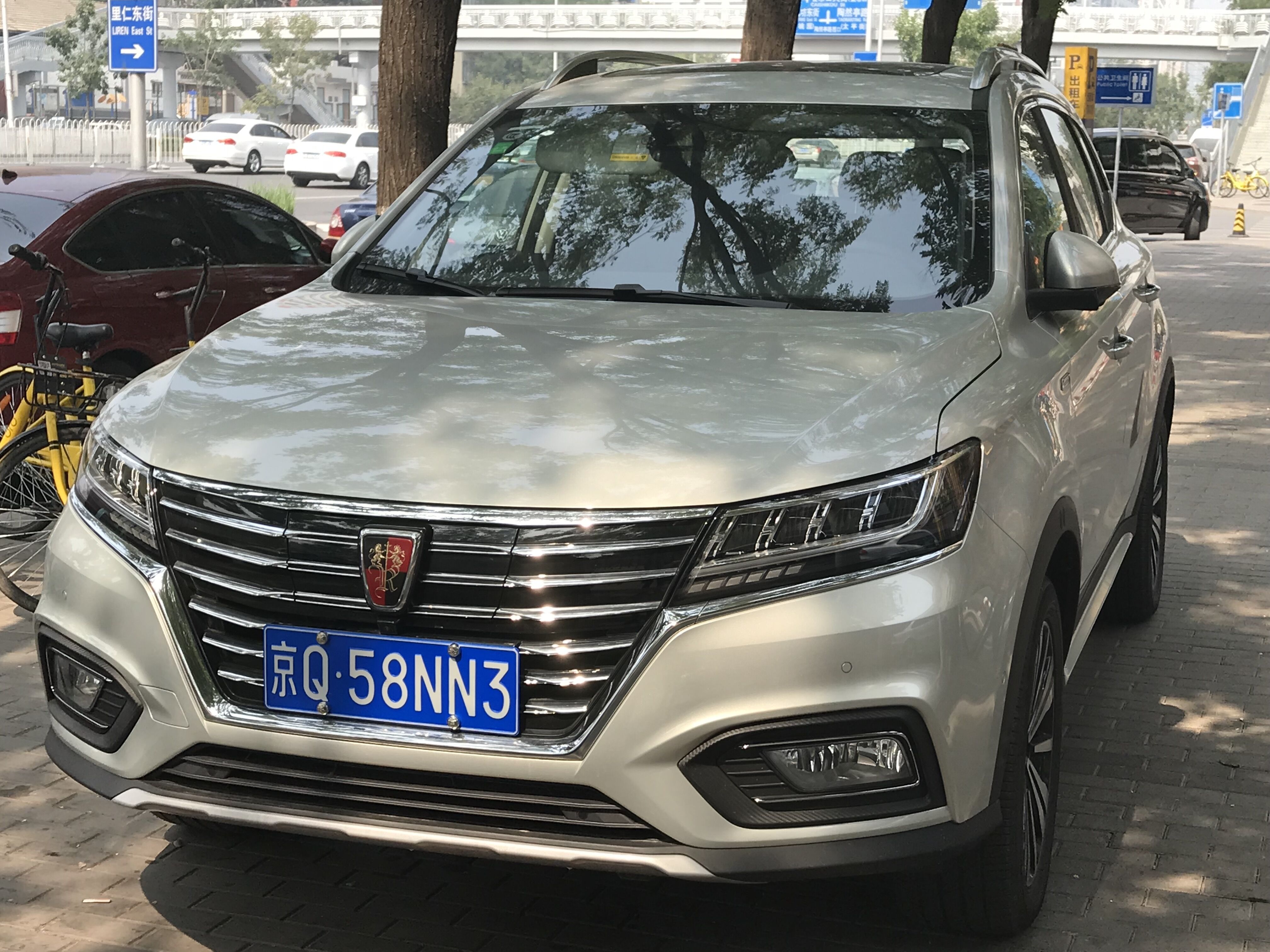北京新能源车地方补贴政策出炉：中央与地方1:0.5比例安排市级补助