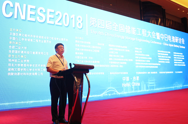 2030年我国新能源车产能将达2000万辆 储能技术吸引目光